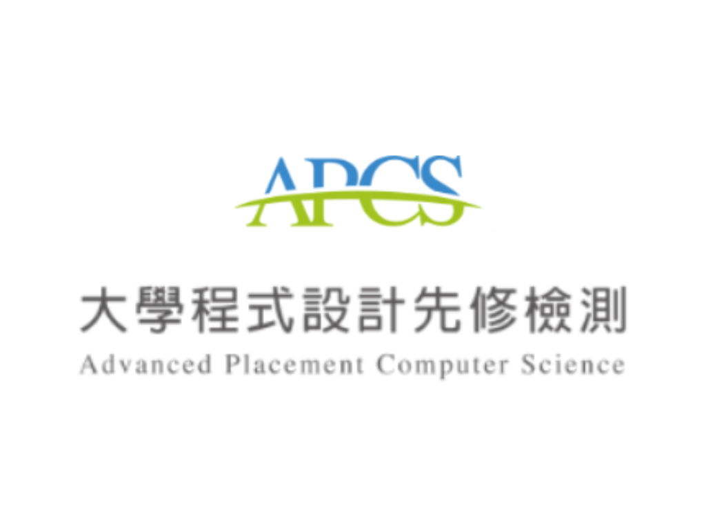 APCS Logo